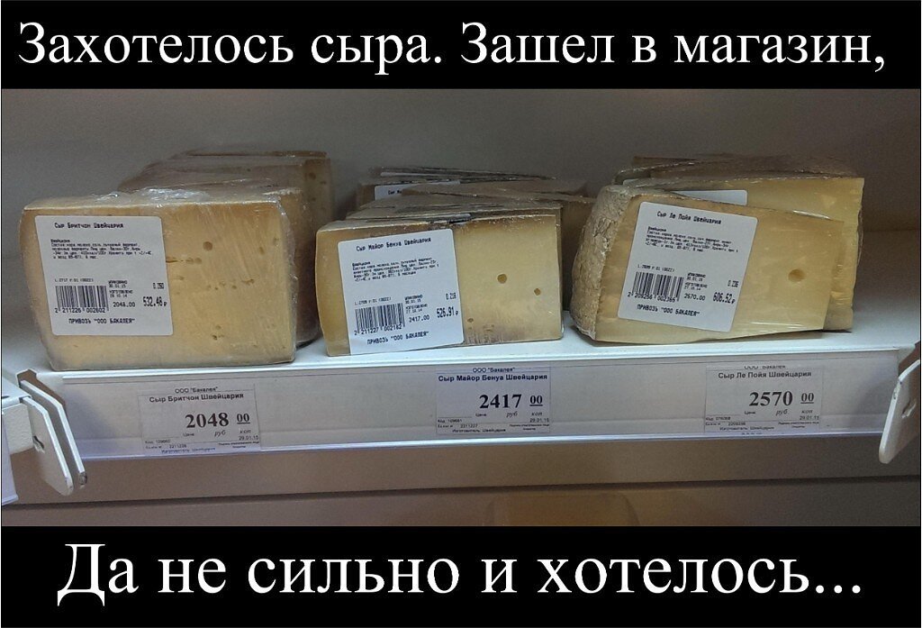 Из интернета.