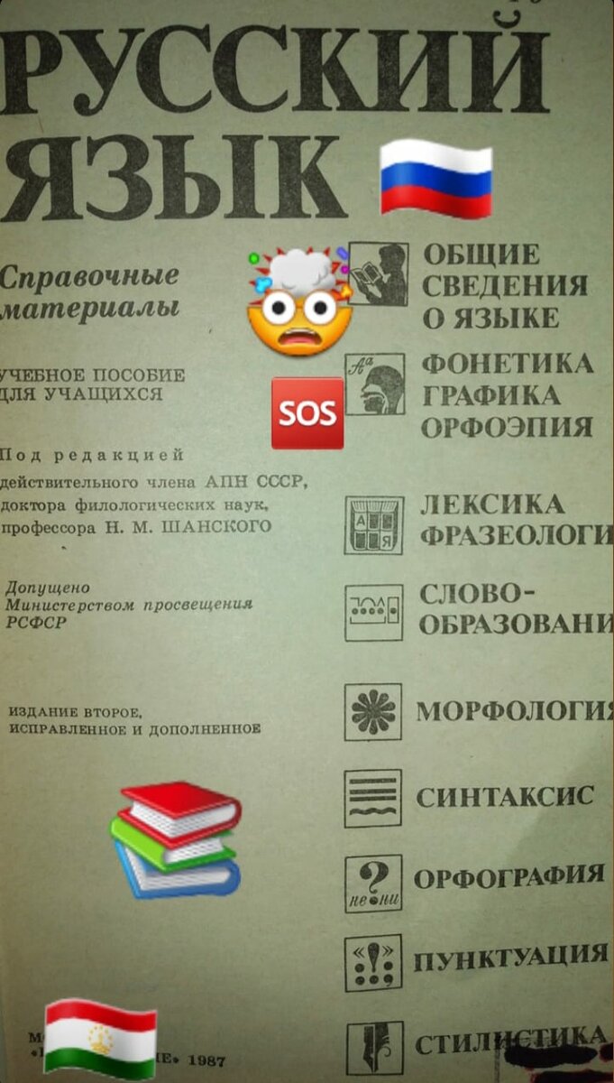 У меня очень плохое воображение, чтобы делать гениальные картины