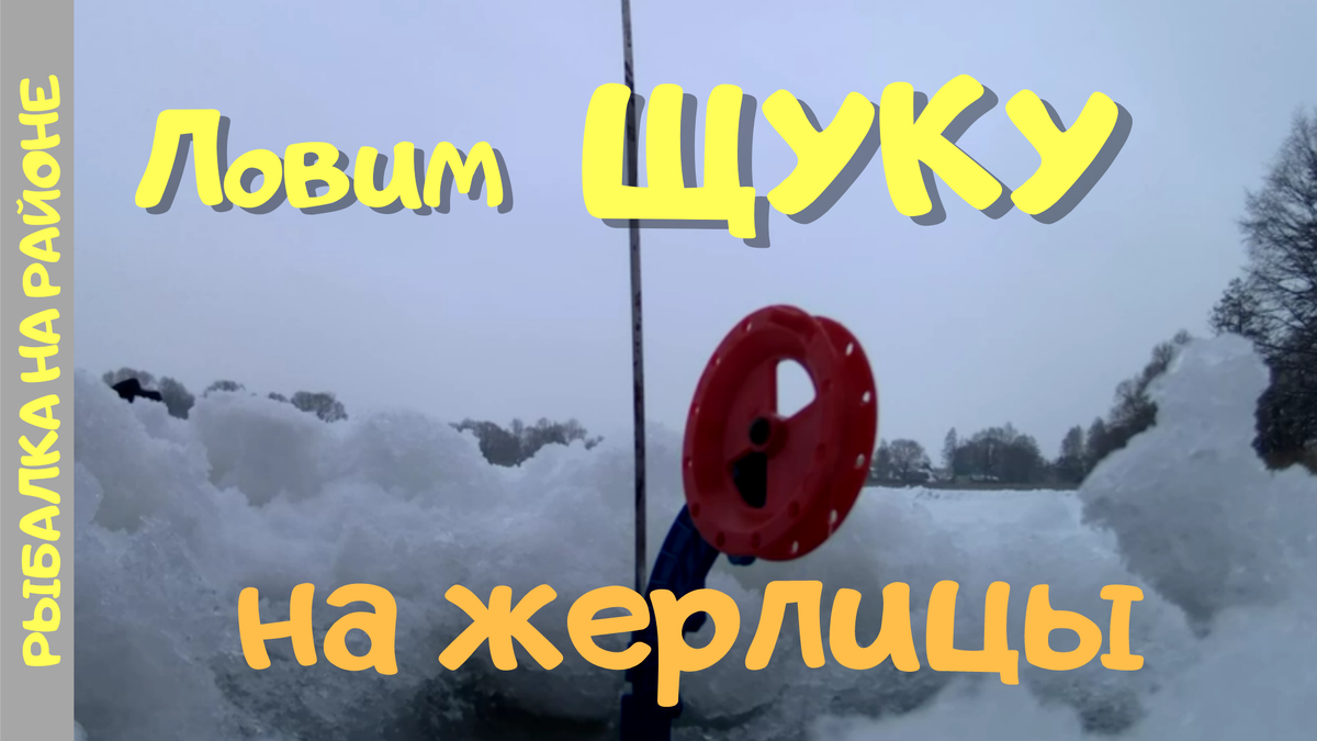 Обложка видео. Оформление статьи.