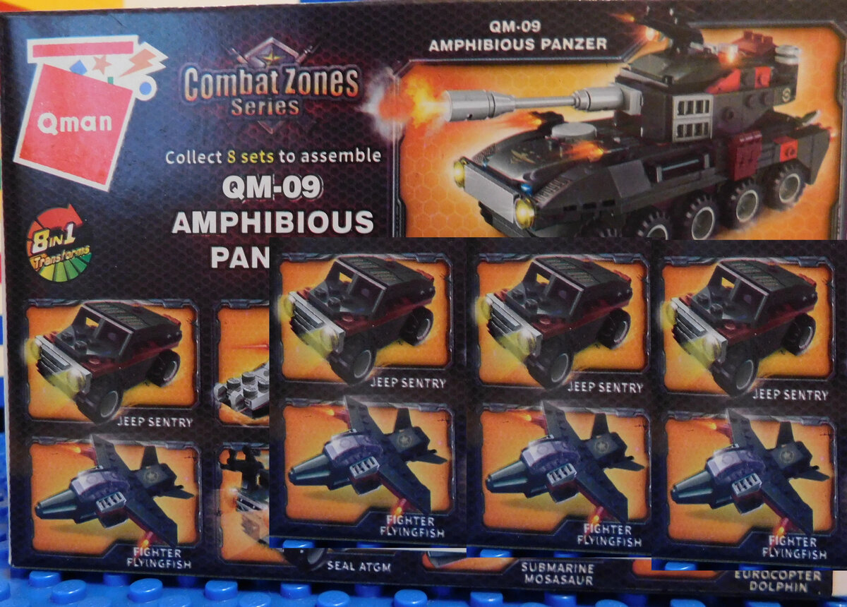 1803-1 Упаковка оборотная сторона