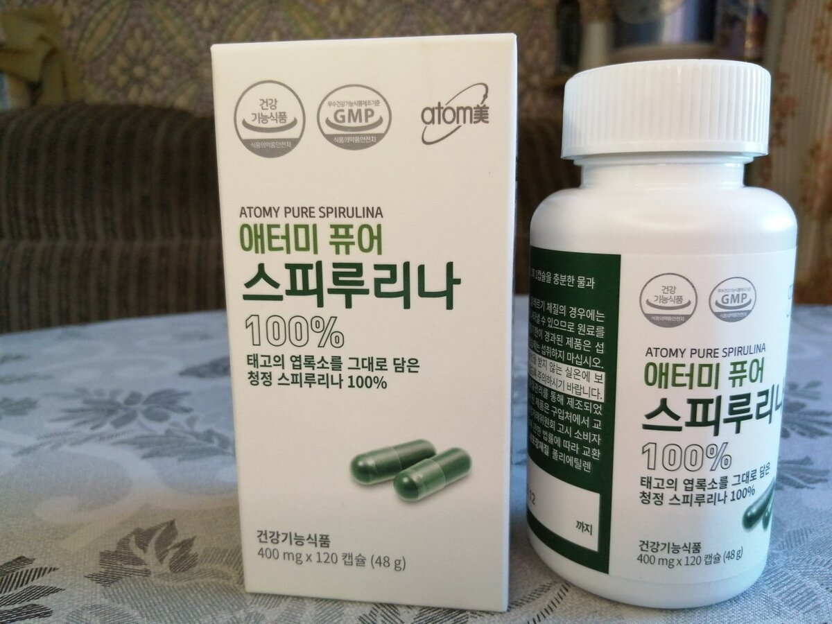 Для чего нужна спирулины 