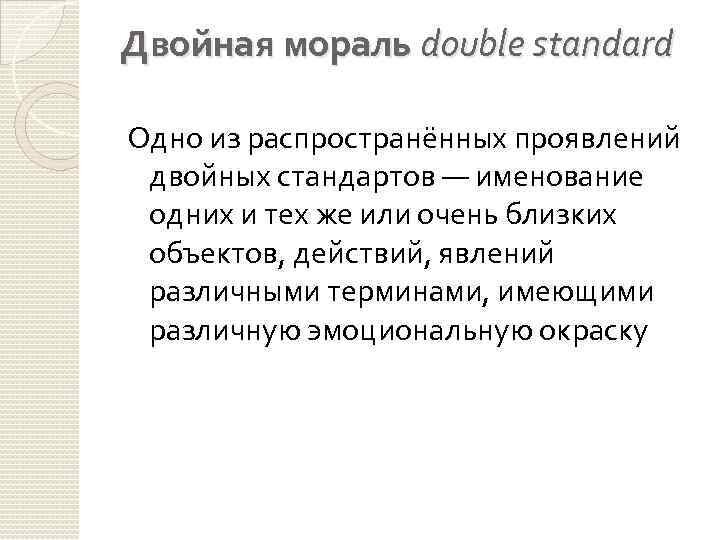 из открытых источников
