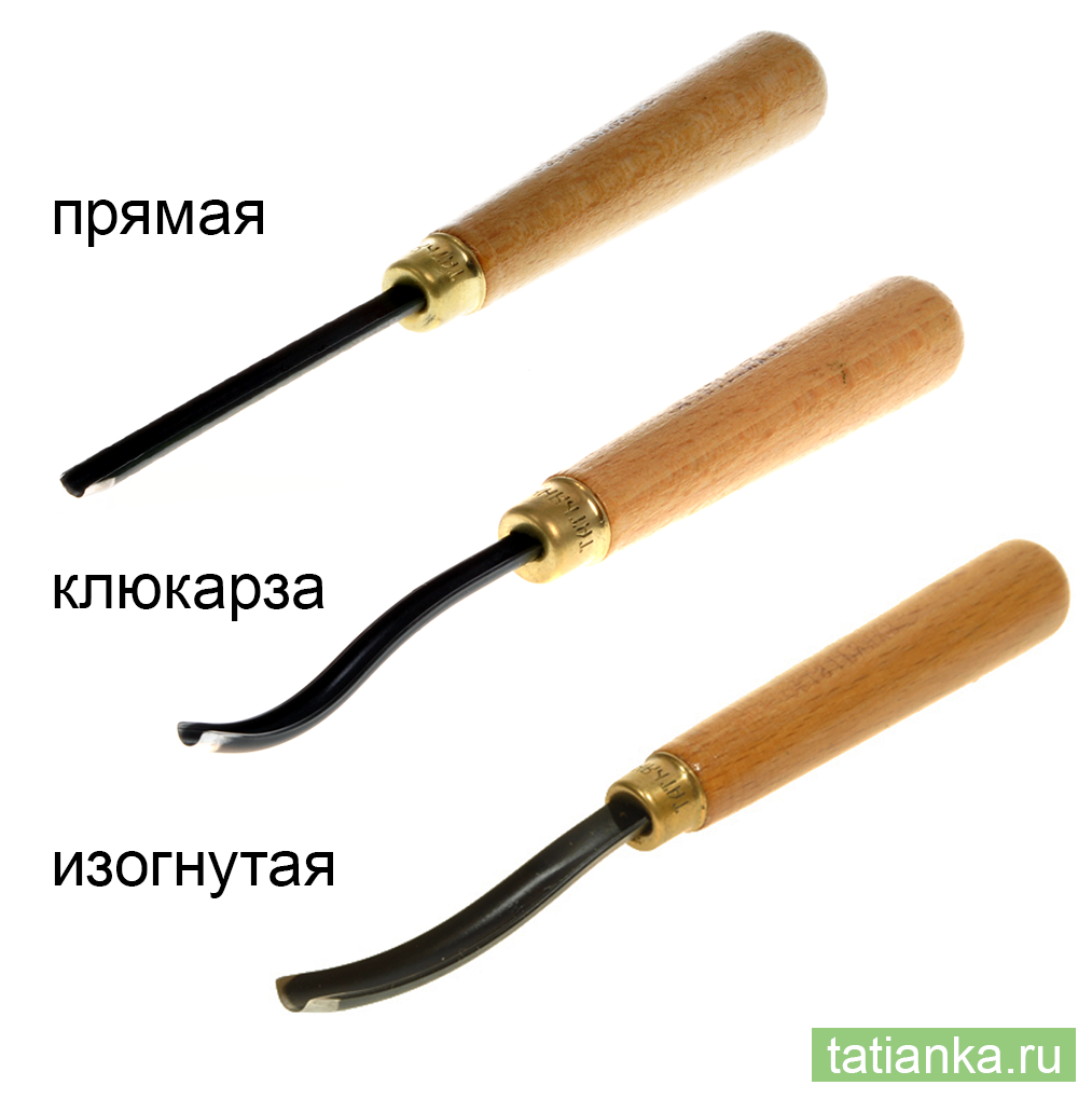 Разновидности стамесок "Татьянка" - по изгибу металлической части