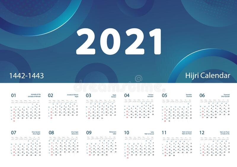 2021 год по Хиджре это 1442-1443 год. Картинка календаря с сайта www.dreamstime.com