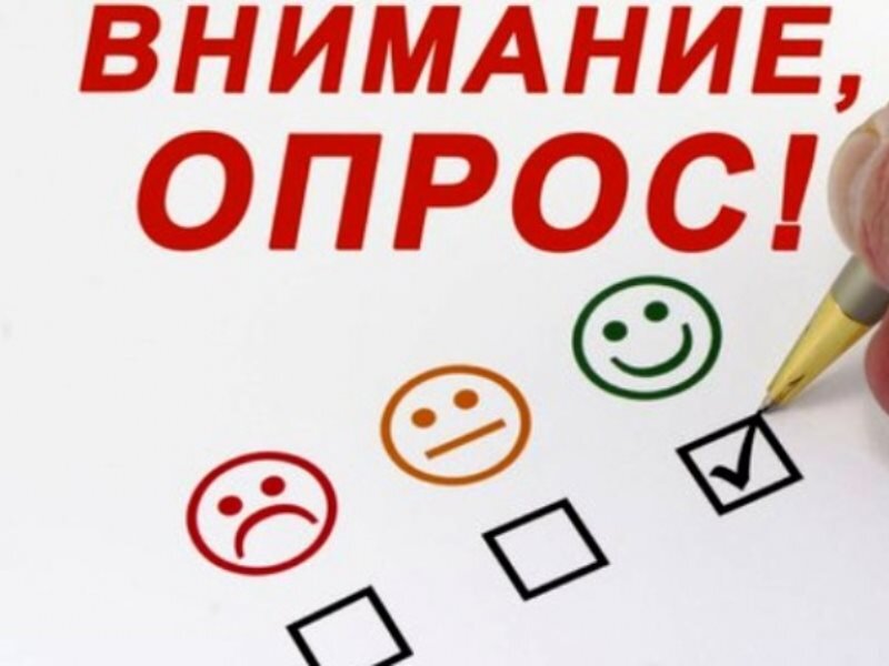 Фото из ЯндексПоиска