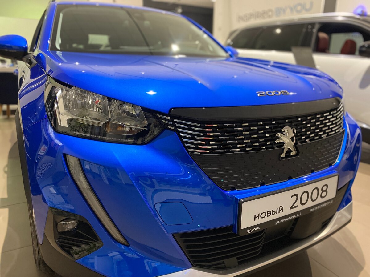 Вид спереди