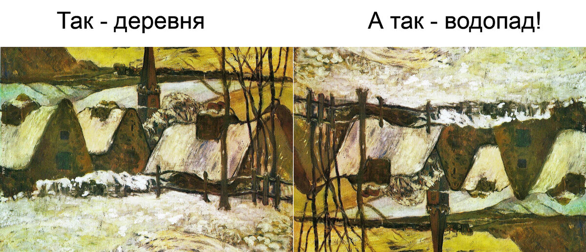 Вот так фантазия была у работника аукциона...