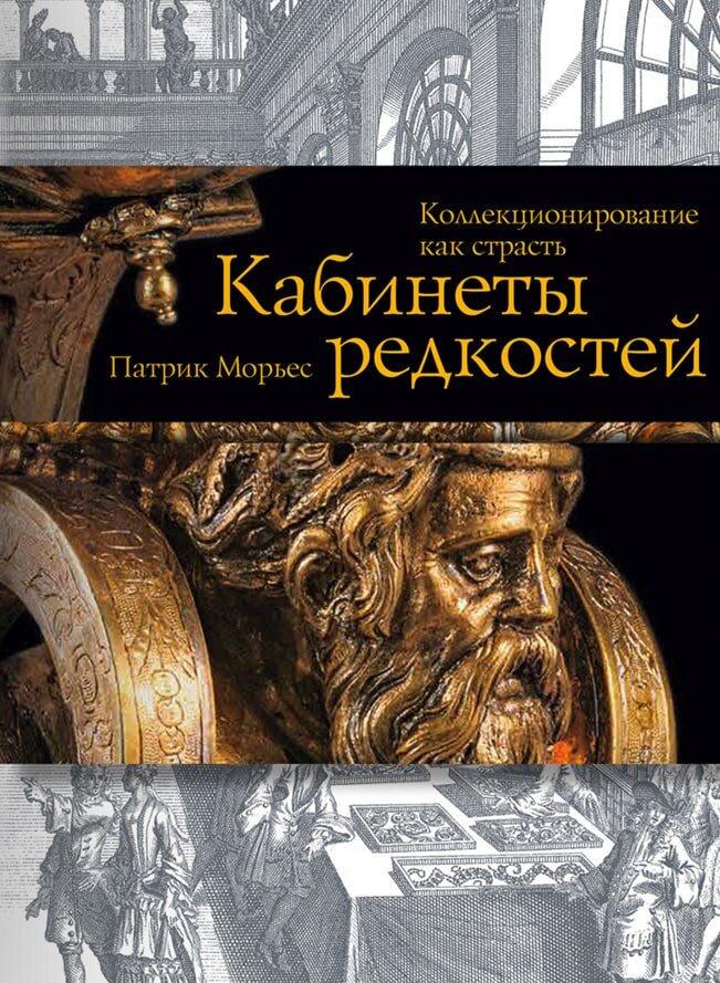 © Издательство «СЛОВО / SLOVO»