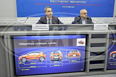 Geely GS, БЕЛДЖИ, Лисовский, Свидерский, пресс-конференция