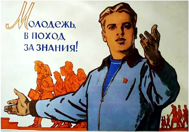 А куда еще в этой стране.