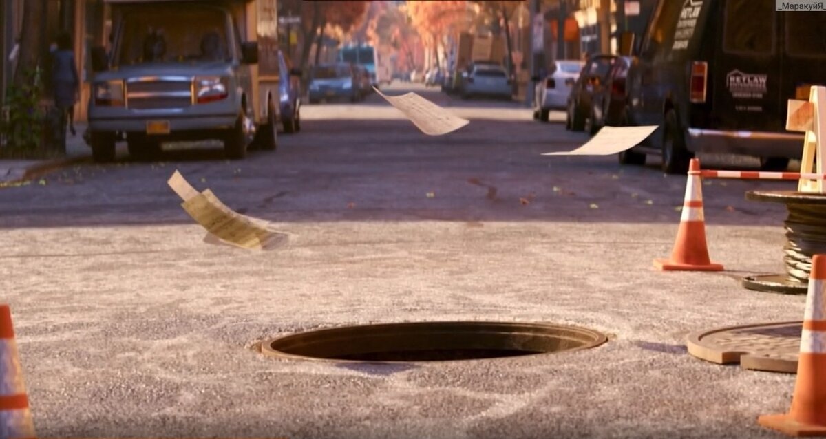 кадр из мультфильма "Душа" - тот самый люк