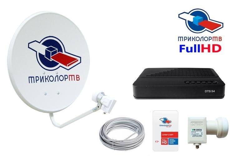 «Триколор ТВ» предоставляет своим абонентам каналы как отечественного, так и зарубежного производства. С недавнего времени появились телеканалы в улучшенном качестве – HDTV. 
 