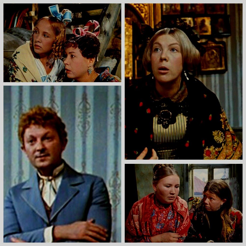 Женитьба Бальзаминова