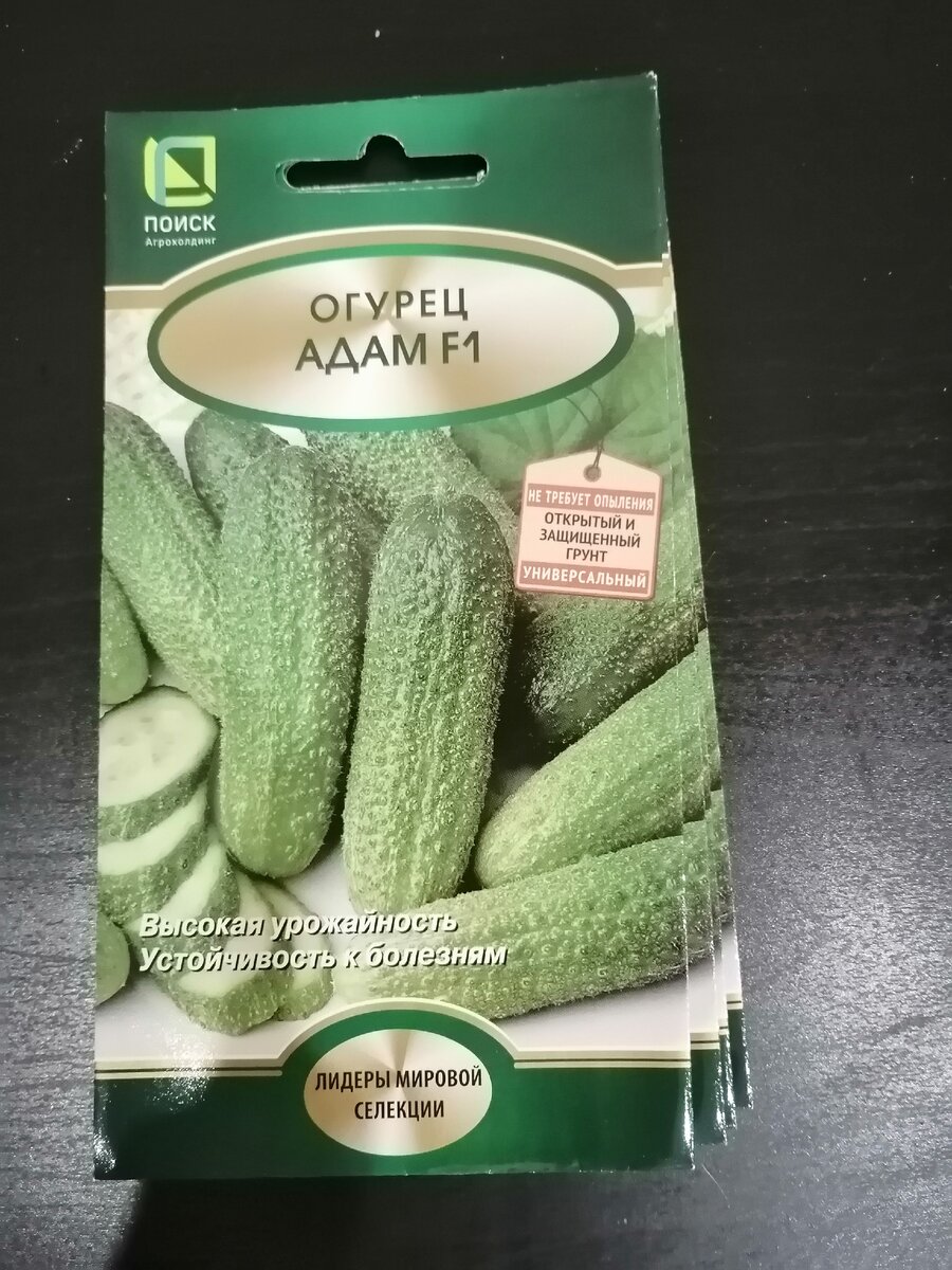 Мои любимые огурчики.