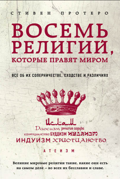 Федеральный закон «О собраниях, митингах, демонстрациях, шествиях и пикетированиях»