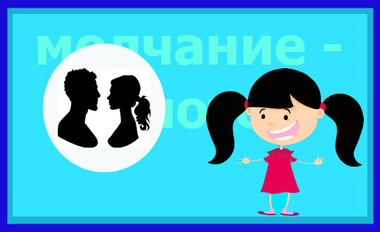 Коллаж из личного архива автора из доступных картинок