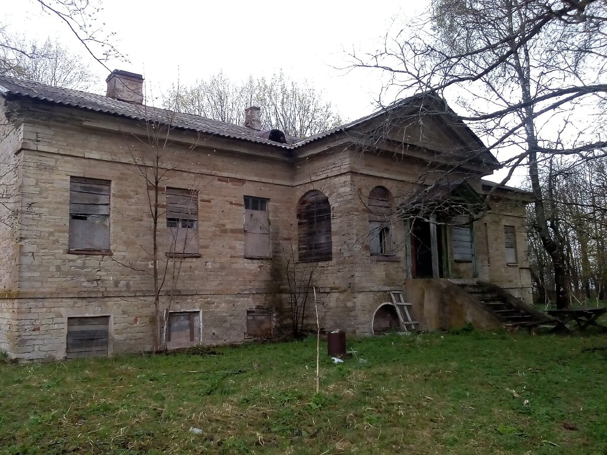 Барский дом