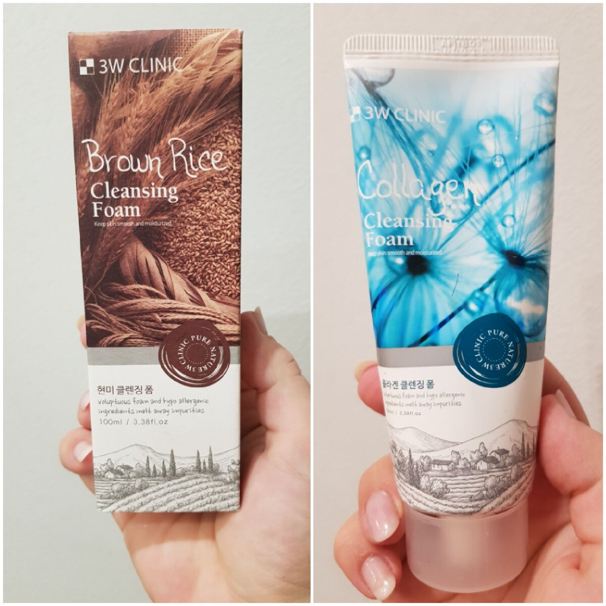 Пенки очень рекомендовала консультант 