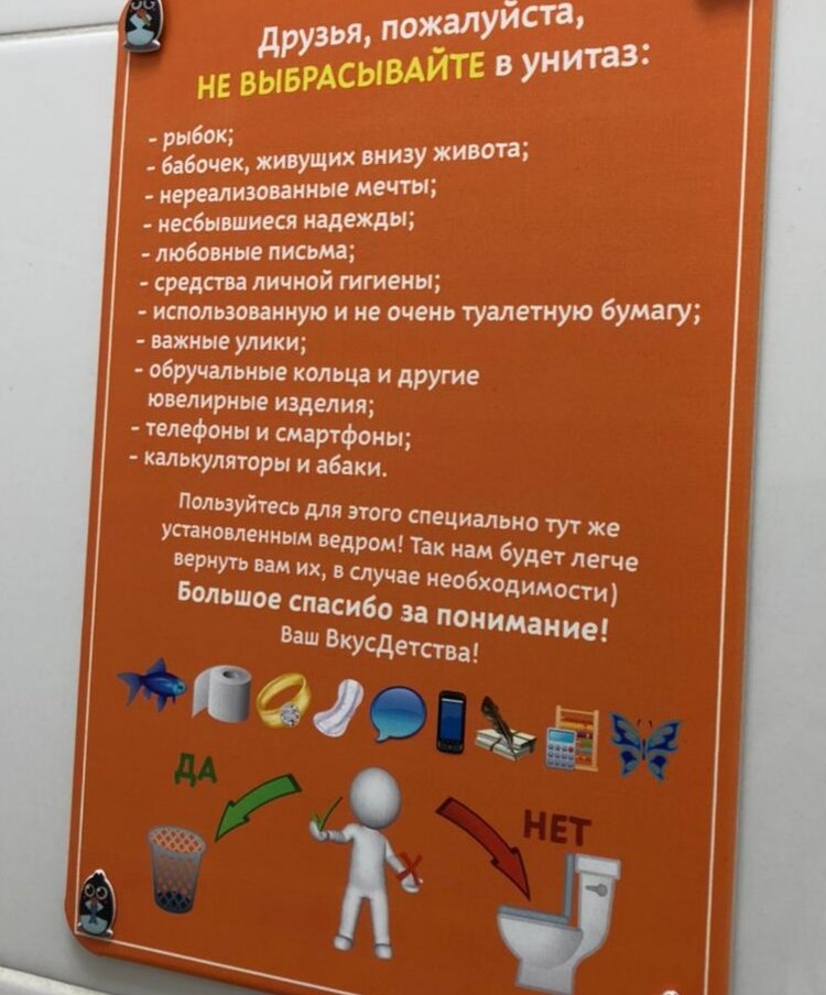 Секс знакомства Балашов: Интим объявления бесплатно без регистрации – сайт balkharceramics.ru