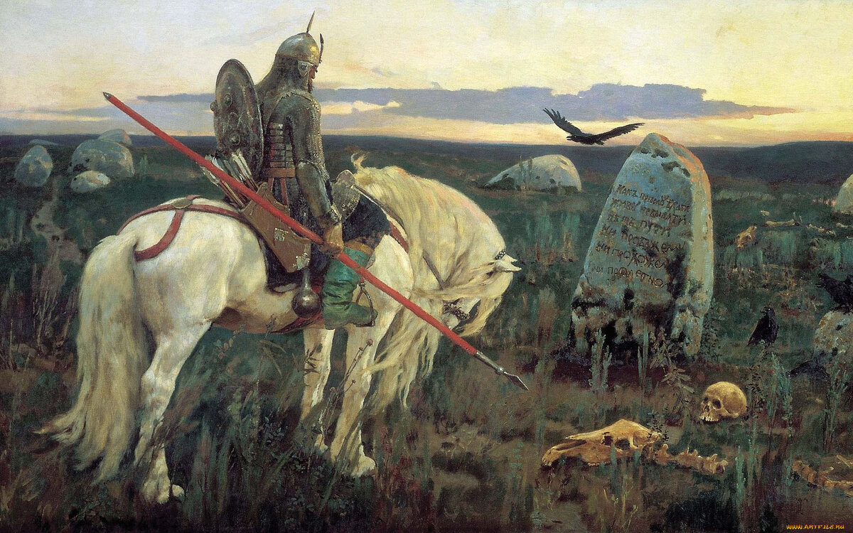 Яндекс.Картинки