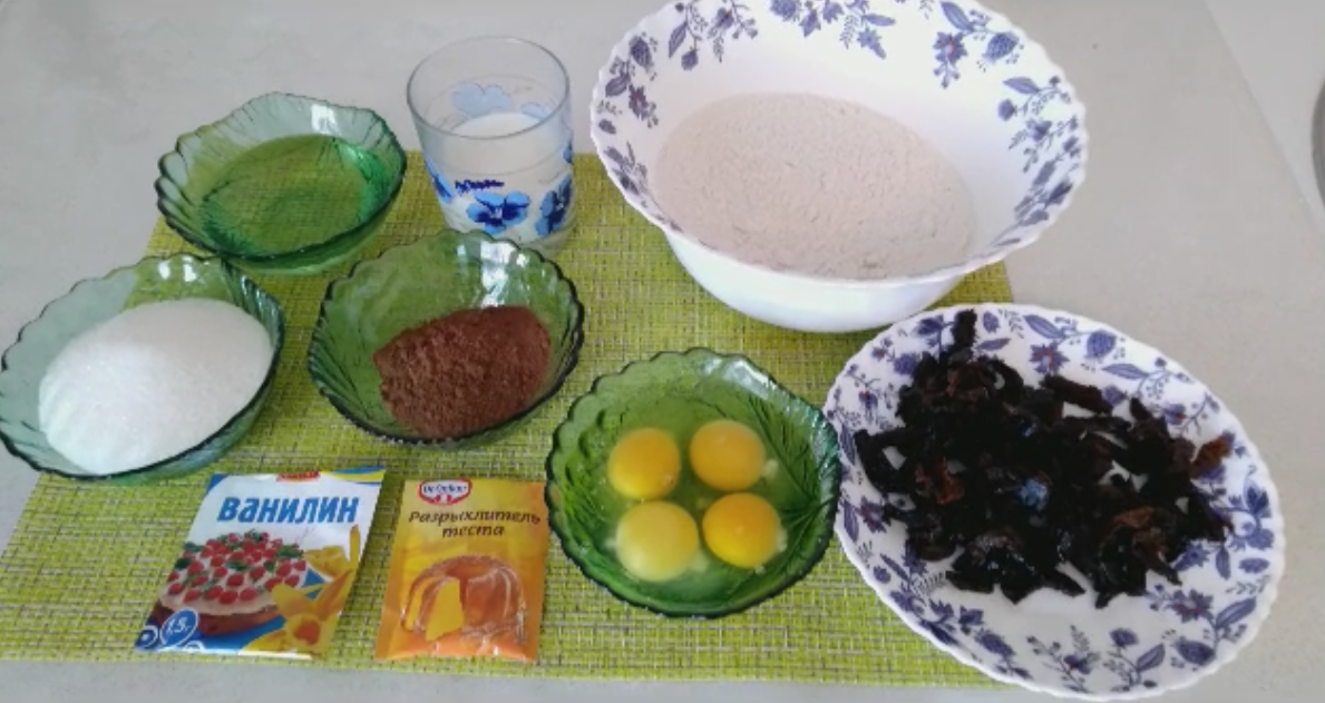 Ингредиенты для пирога "Лоскутное одеяльце"