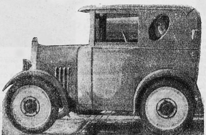 Общий вид автомобиля «Дарт»