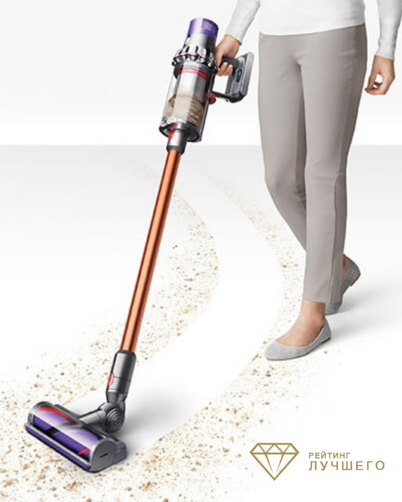 Как выбрать пылесос Dyson