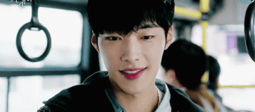 У До Хван (Woo Do Hwan)