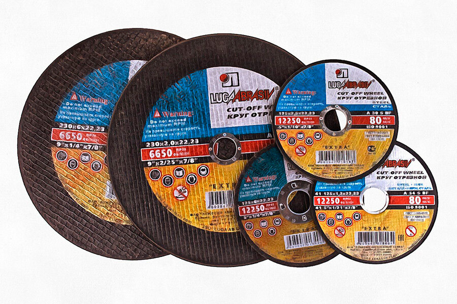 Отрезные круги "Луга"