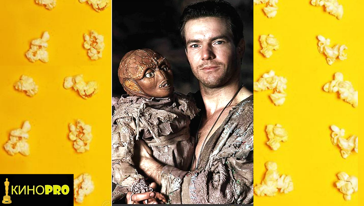 Не понимаю... Это кукла? 