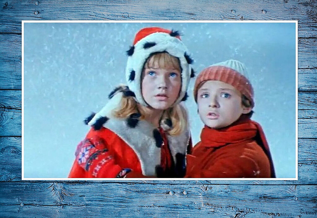 Скриншот кадра фильма "Снежная королева" 