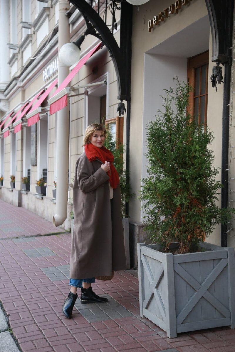 Подтверждать встречу или нет?