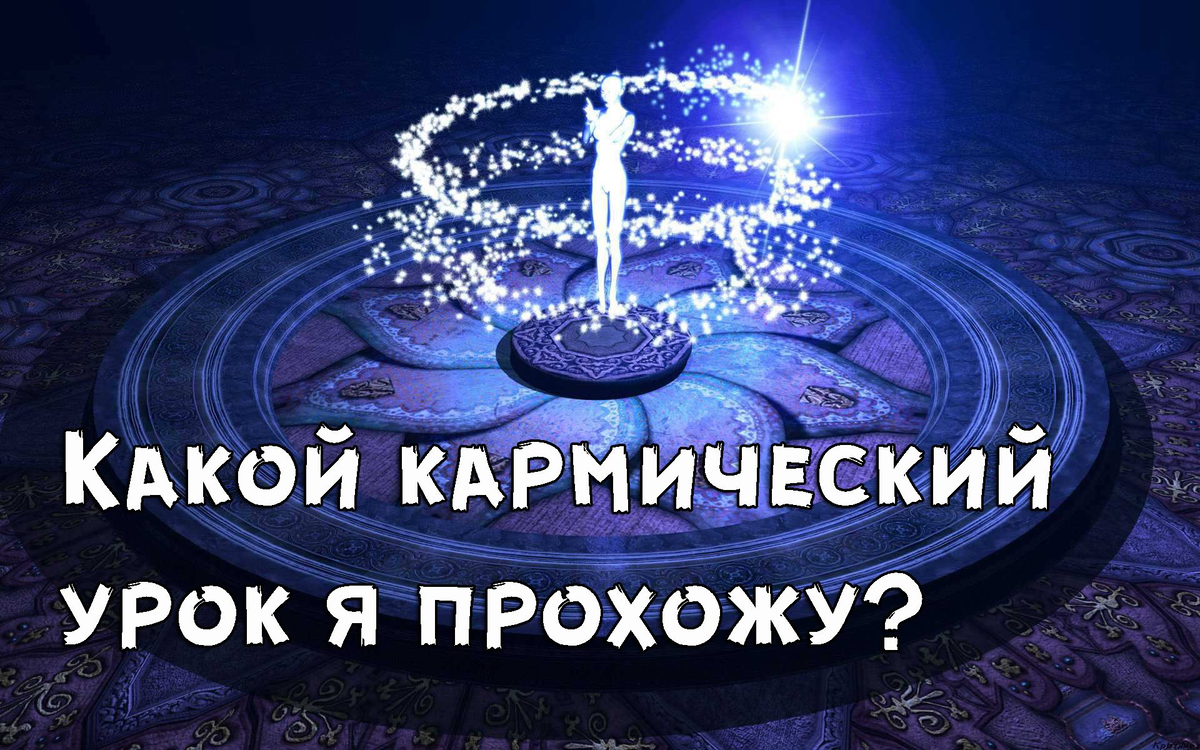 Как простить то, что невозможно простить?