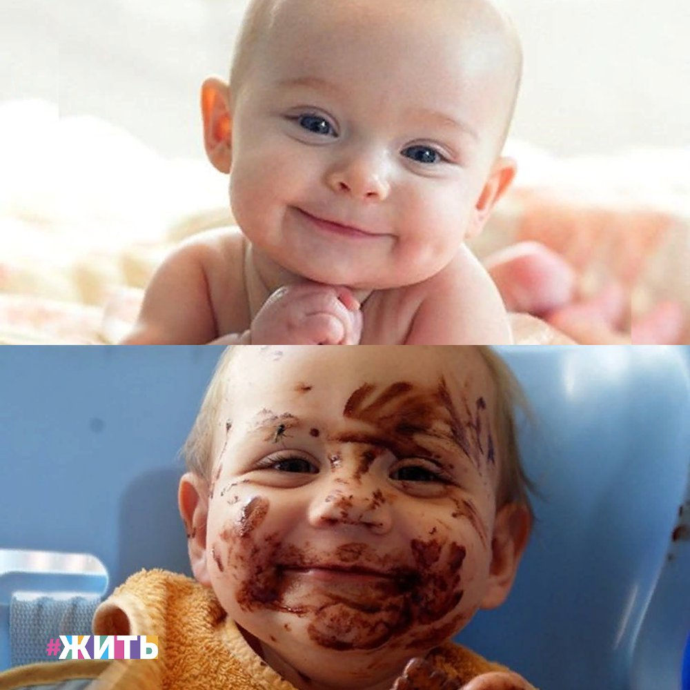 С Днем смеха! | #ЖИТЬ | Дзен