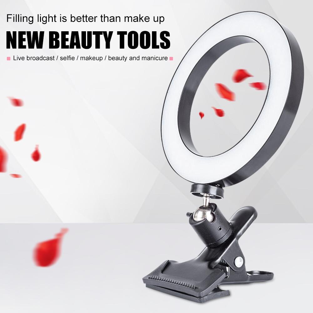 Световое кольцо