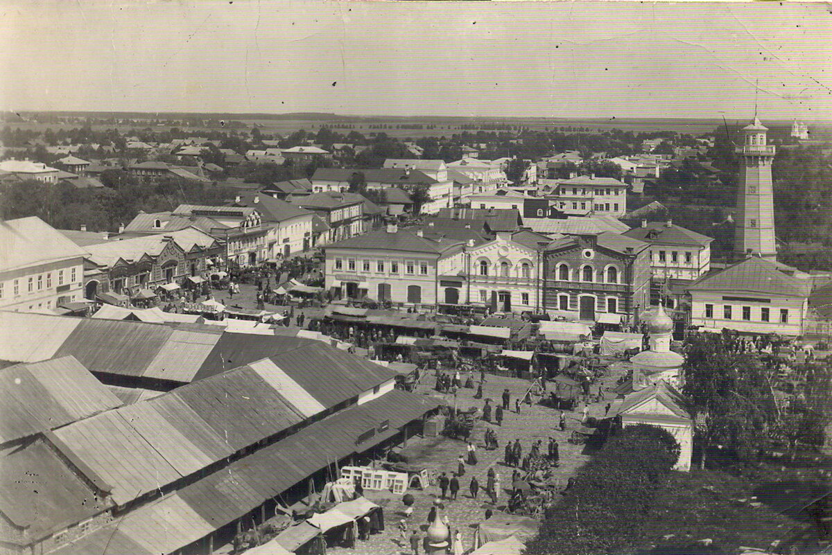 кимры городской парк старые