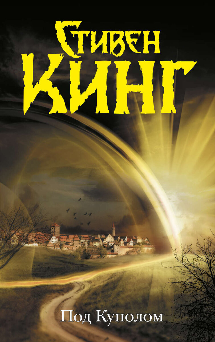 Из Яндекс.Картинок
