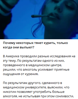 взято из открытых источников