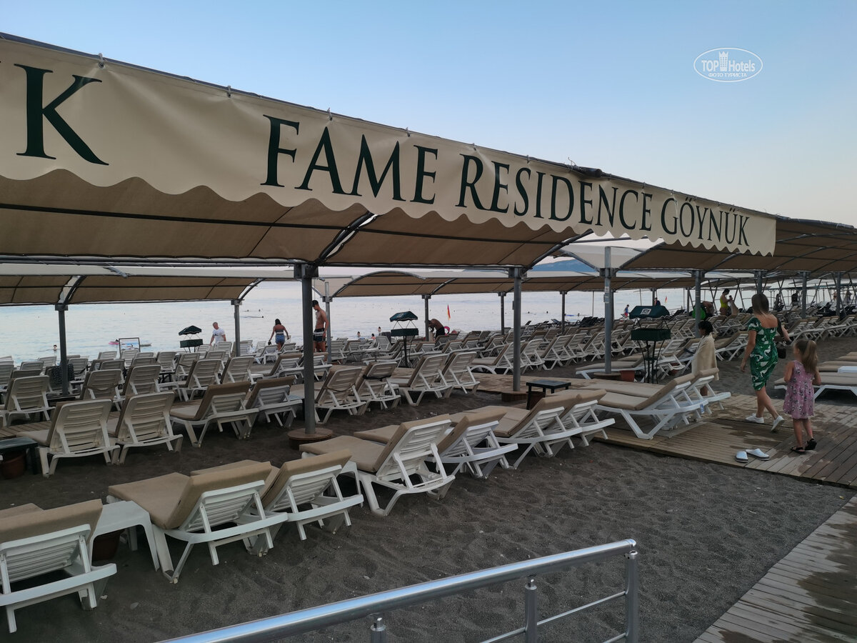 Пляж:https://goo.su/7cWN