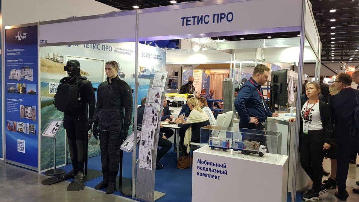 Тетис про основные проекты "НЕВА-2021": "ТЕТИС ПРО" представил телеуправляемые необитаемые подводные аппара