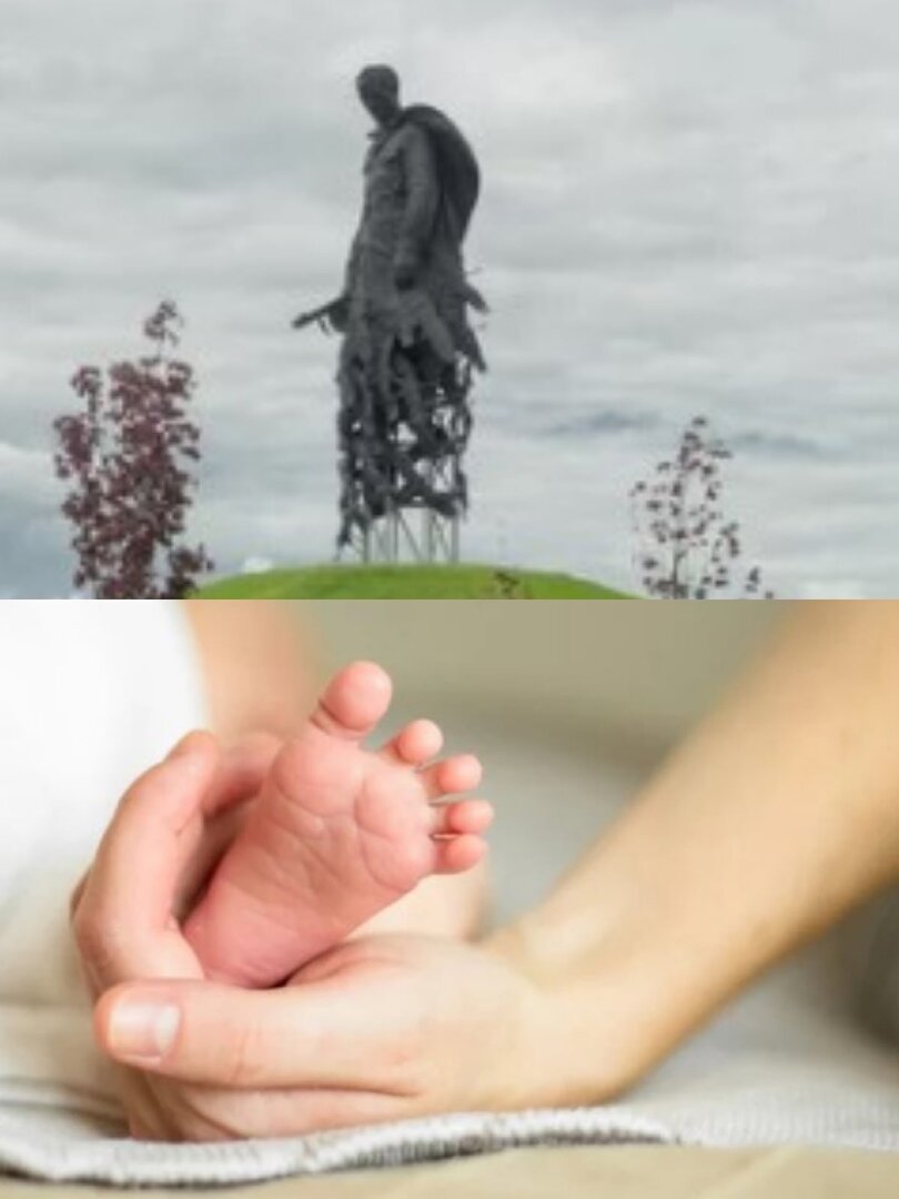 Фото взято из интернета