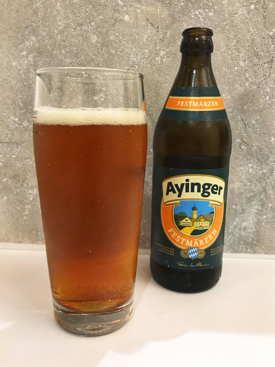 Ayinger Festmärzen