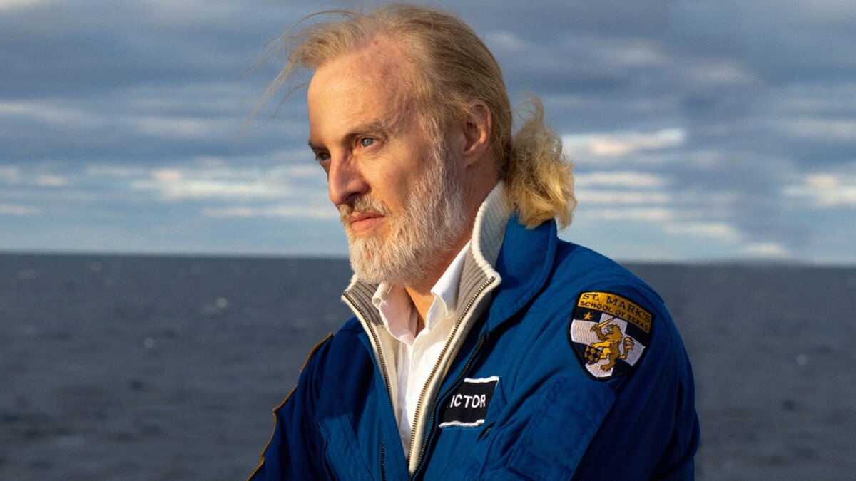 Виктор Весково