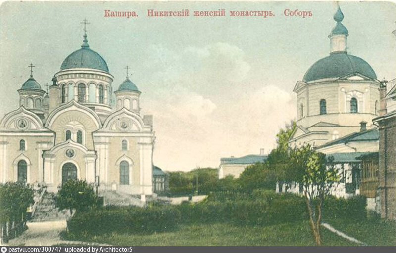 1906 - 1914. Фотография с сайта PASTVU.COM