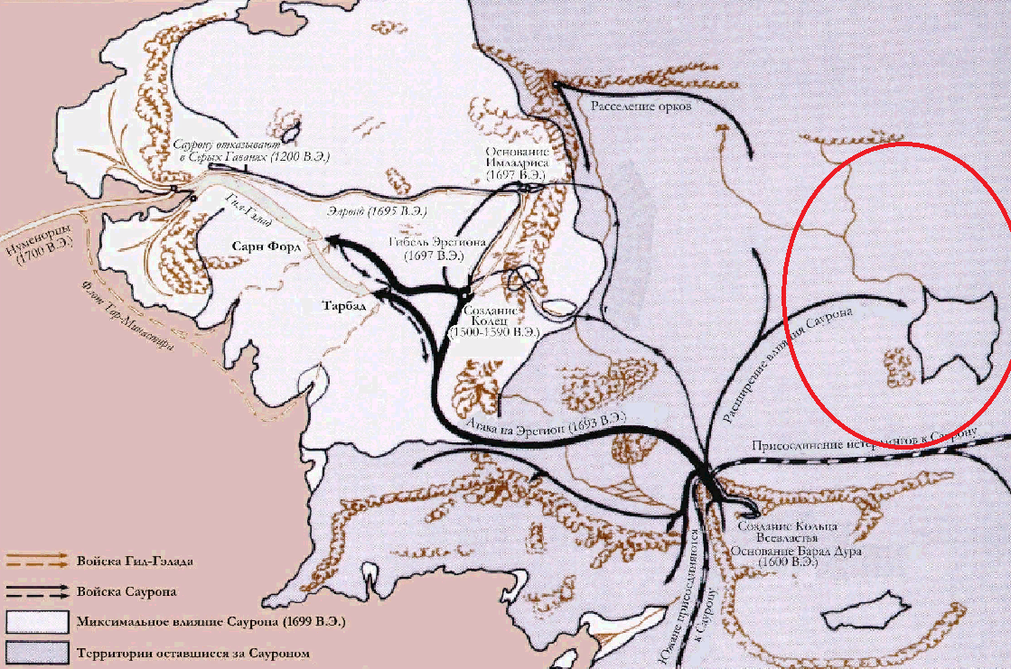 Территории Рун, оказавшиеся под властью Саурона в середине Второй Эпохи (обведены красным). Фото взято из "Атласа Средиземья" Каренн Винн Фонстад.