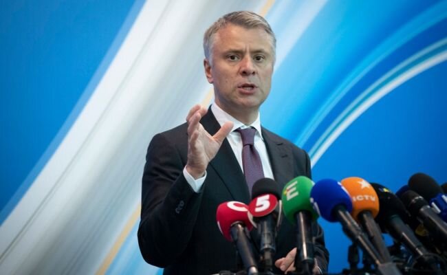 Витренко. Фото; twitter.com.