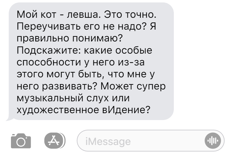Так и никак иначе. Задать иначе. Так или иначе запятые. Функция. Карточки для беседы.