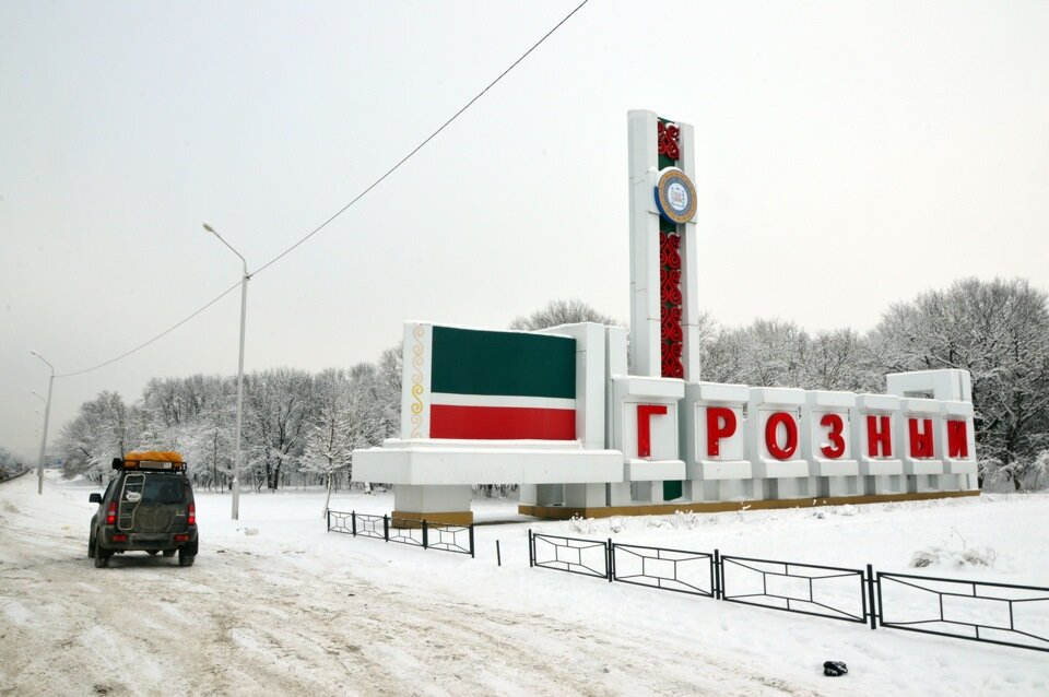 Традиционное фото всех приезжих