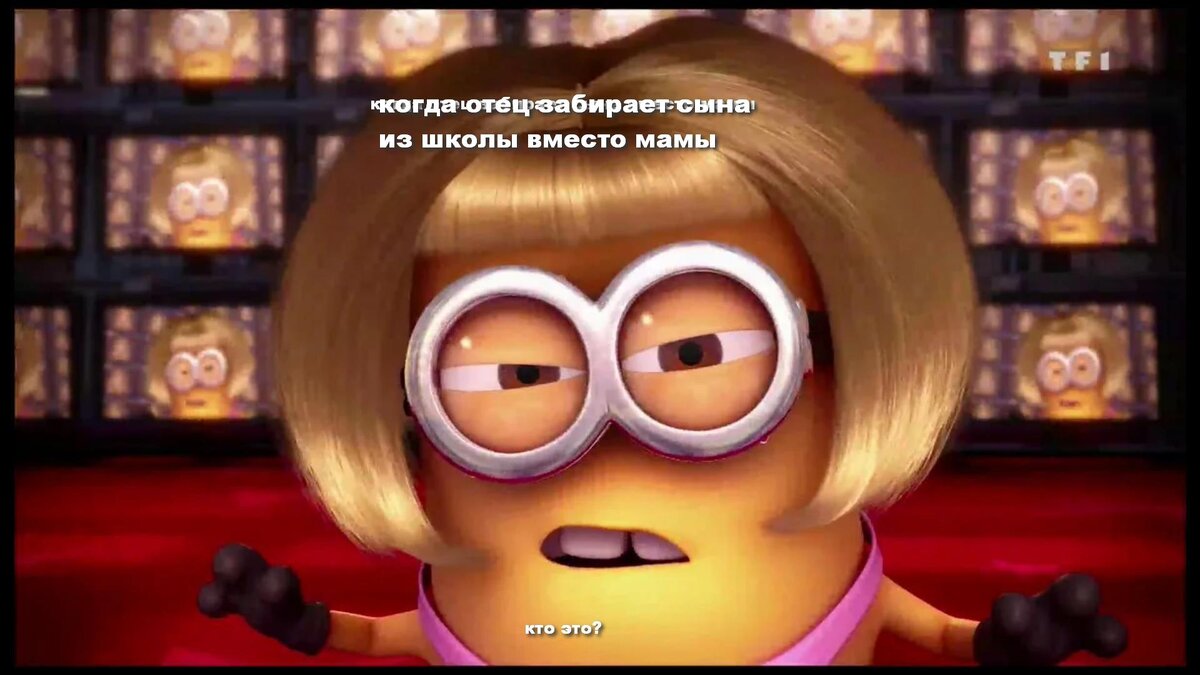 очень смешно !