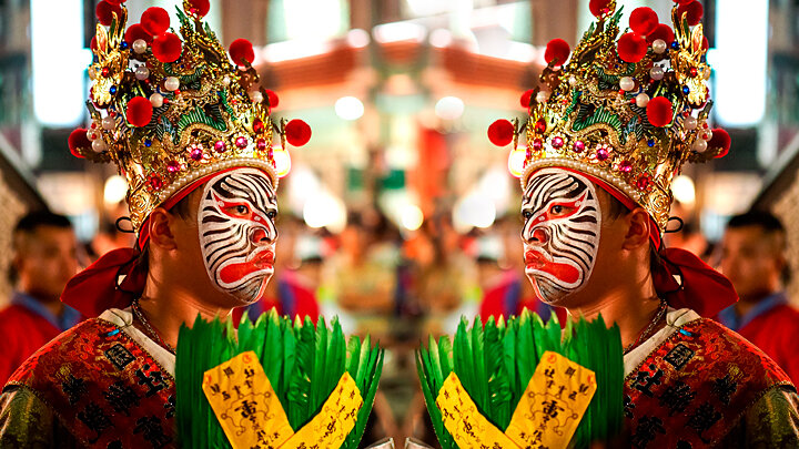 ФОТО: CARLOS HUANG / SHUTTERSTOCK.COM 